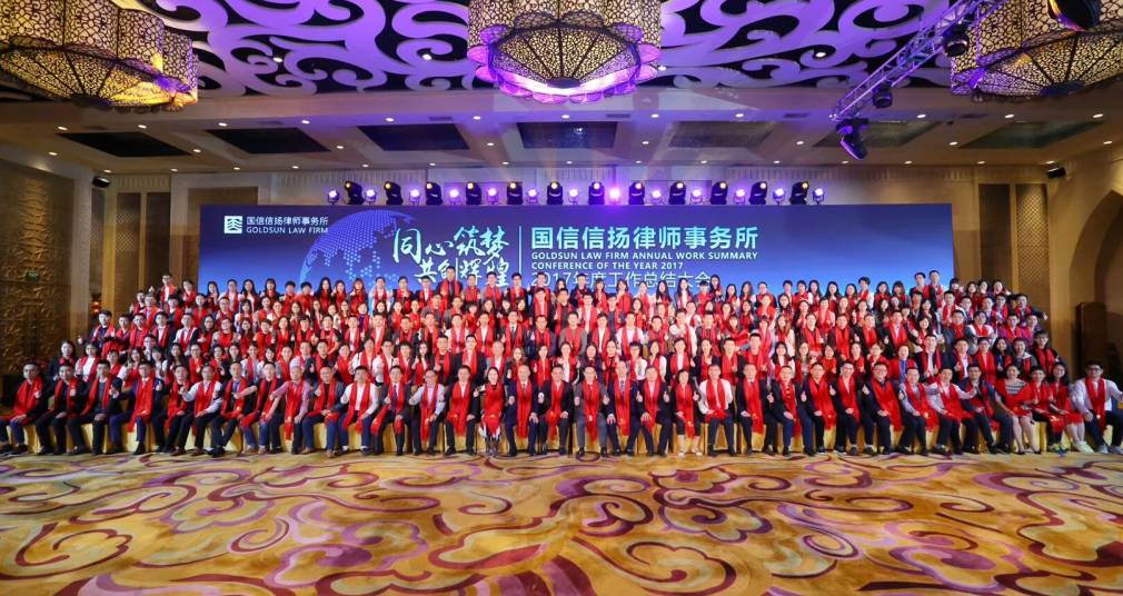 адвокаты в китае,Китайский адвокат, адвокат по китайским